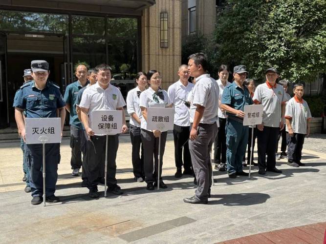 中海物业员工待遇究竟如何？-第1张图片-德高鼎泰便民中心