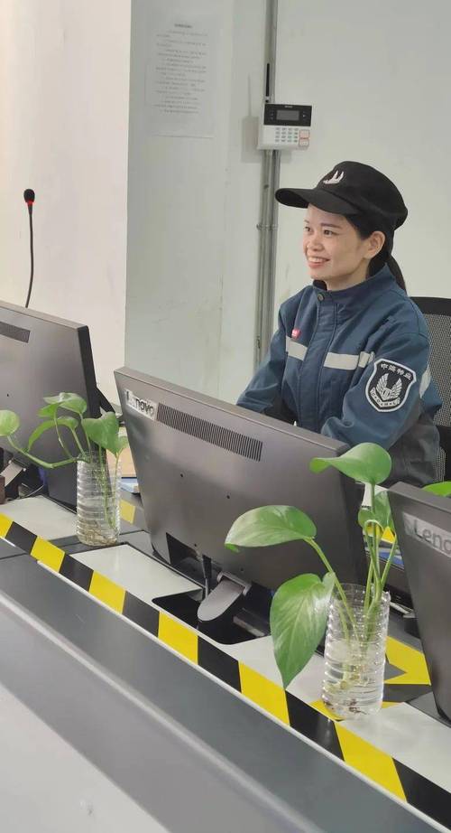 中海物业员工待遇究竟如何？-第3张图片-德高鼎泰便民中心