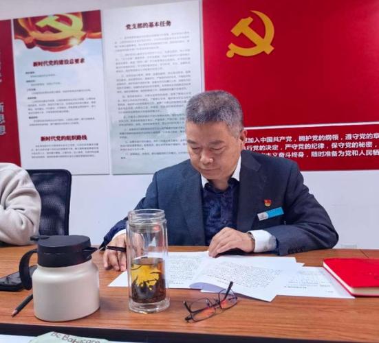 北京物业管理行业协会的作用是什么？-第2张图片-德高鼎泰便民中心