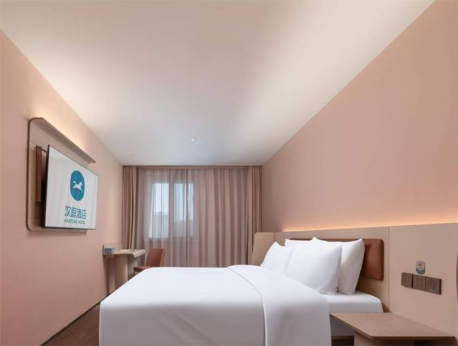阿勒泰汉庭酒店怎么预订最优惠？-第3张图片-德高鼎泰便民中心