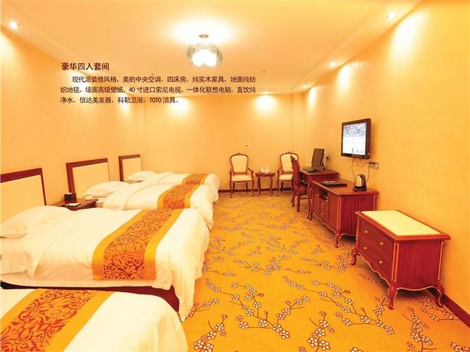 衡水皓隆商务酒店预订电话多少？-第3张图片-德高鼎泰便民中心