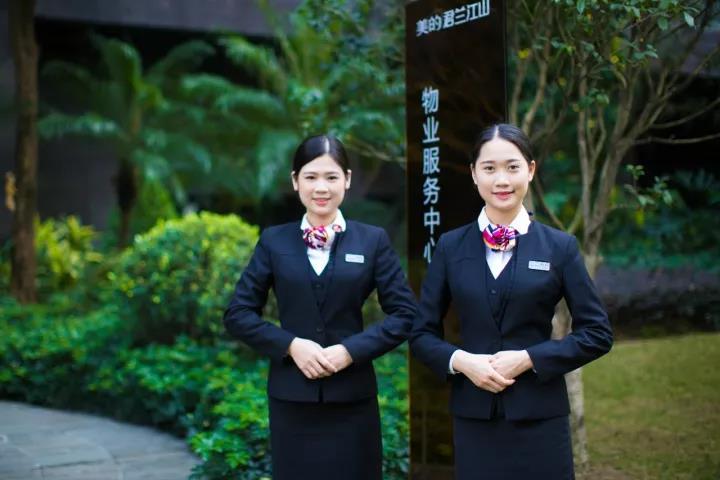 美的物业的服务标准具体有哪些？-第2张图片-德高鼎泰便民中心