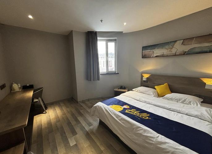 泰山七天连锁酒店怎么预订最优惠？-第2张图片-德高鼎泰便民中心