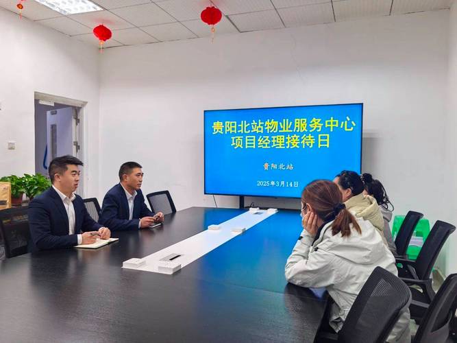 2025秋物业专科招生政策是什么？-第3张图片-德高鼎泰便民中心