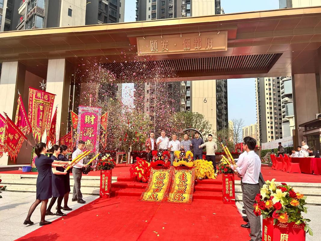 物业代交房，服务亮点有哪些？-第2张图片-德高鼎泰便民中心