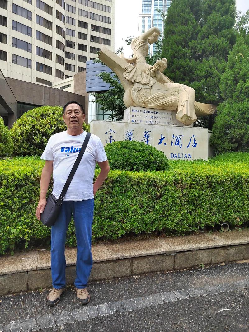 金山富丽华大酒店预订怎么操作？-第2张图片-德高鼎泰便民中心