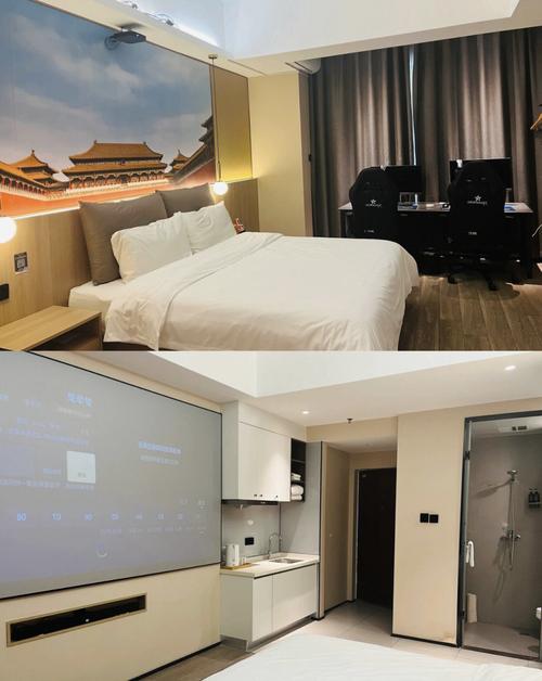 郑州壹家快捷酒店怎么预订？-第2张图片-德高鼎泰便民中心