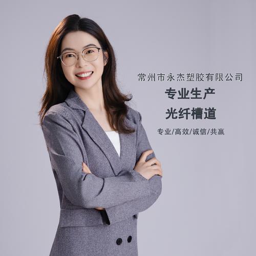 幸福物业研发总监，幸福如何被技术定义？-第2张图片-德高鼎泰便民中心