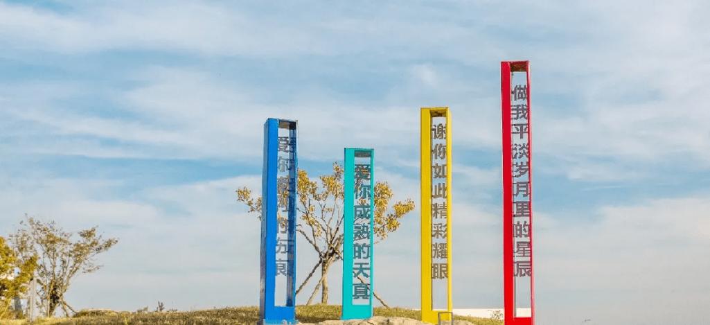 扬州河宿野奢酒店预订怎么选？-第2张图片-德高鼎泰便民中心