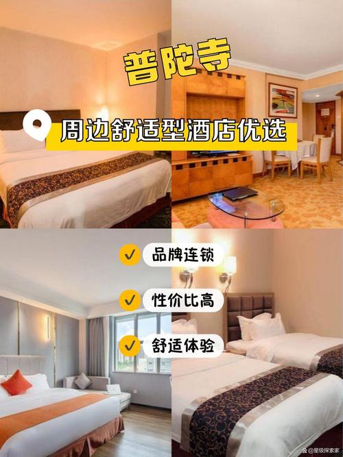 广州博园商务酒店怎么预订最优惠？-第2张图片-德高鼎泰便民中心