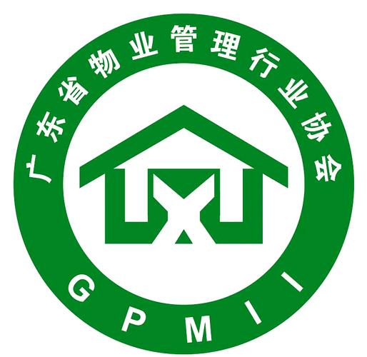 广东物业行业现状如何？-第1张图片-德高鼎泰便民中心