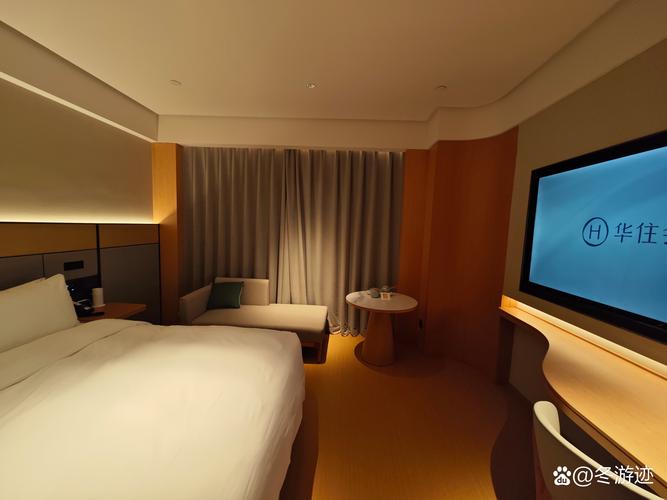 首都机场全季酒店怎么预订最方便？-第2张图片-德高鼎泰便民中心