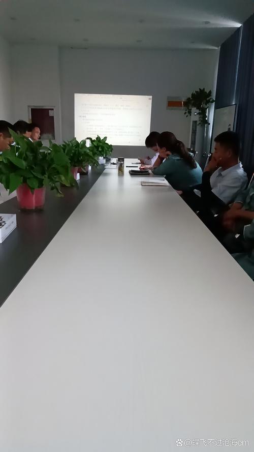 2025物业培训有何新重点？-第3张图片-德高鼎泰便民中心