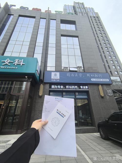 中海物业投诉中心如何高效处理问题？-第2张图片-德高鼎泰便民中心