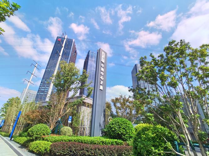 中海物业投诉中心如何高效处理问题？-第3张图片-德高鼎泰便民中心