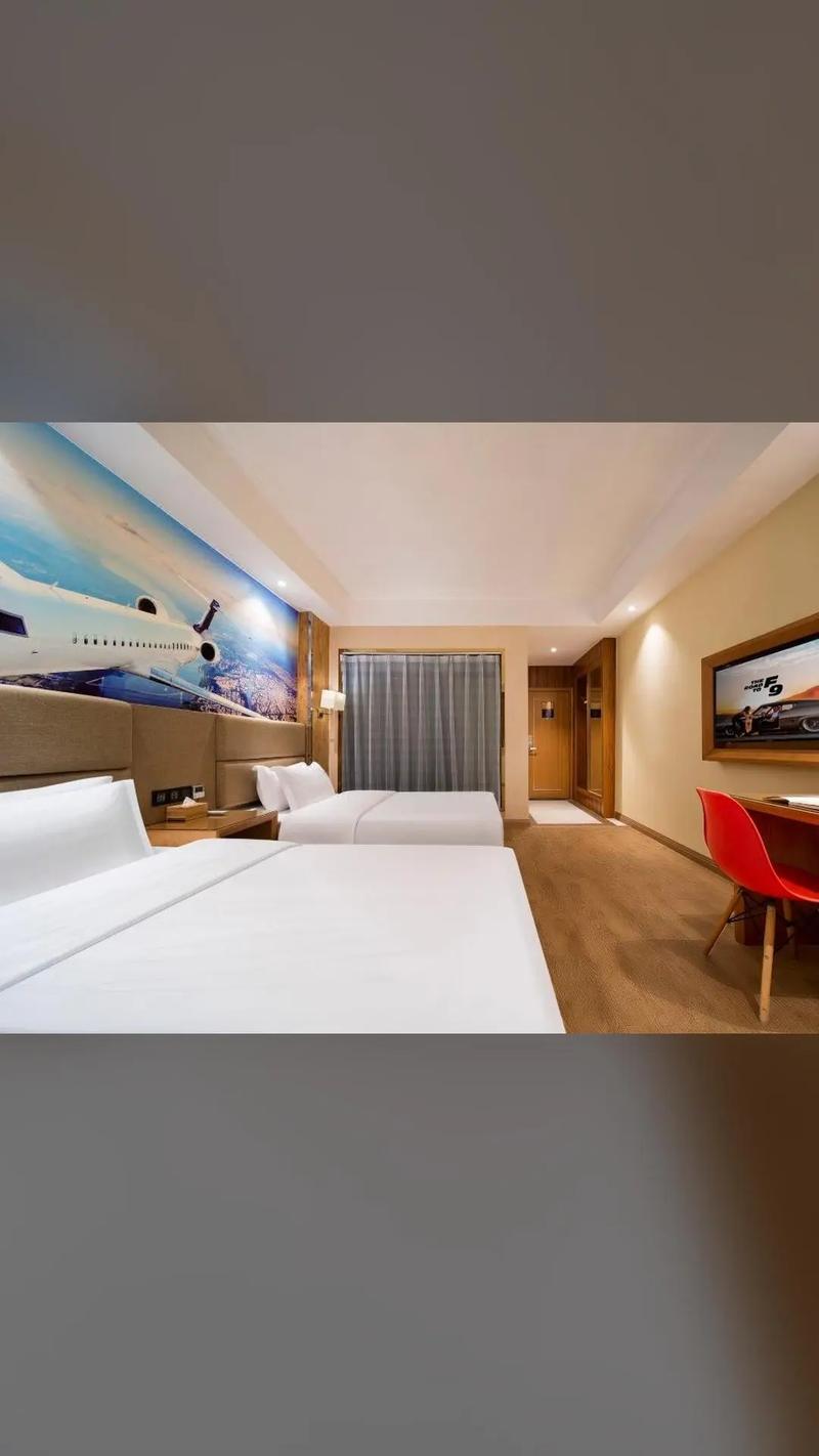 温江城市怡家酒店怎么预订最优惠？-第3张图片-德高鼎泰便民中心