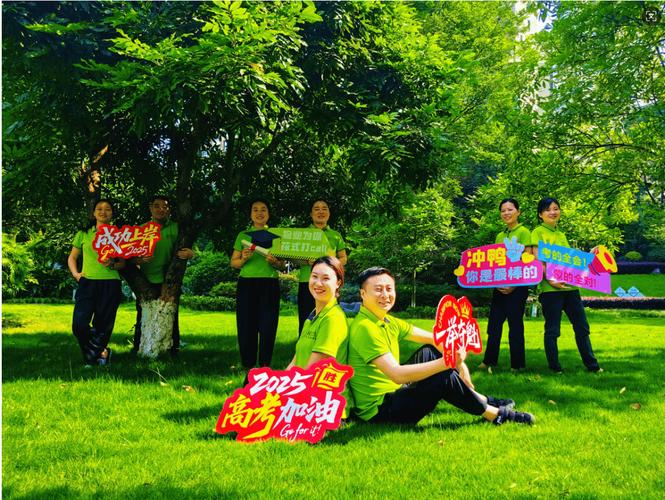 高考物业，如何助力考生金榜题名？-第1张图片-德高鼎泰便民中心