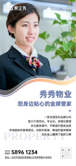 高考物业，如何助力考生金榜题名？-第2张图片-德高鼎泰便民中心