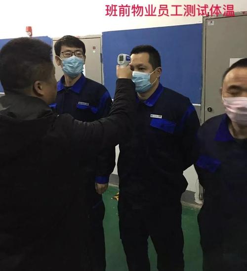 长城物业客服电话是多少？-第3张图片-德高鼎泰便民中心