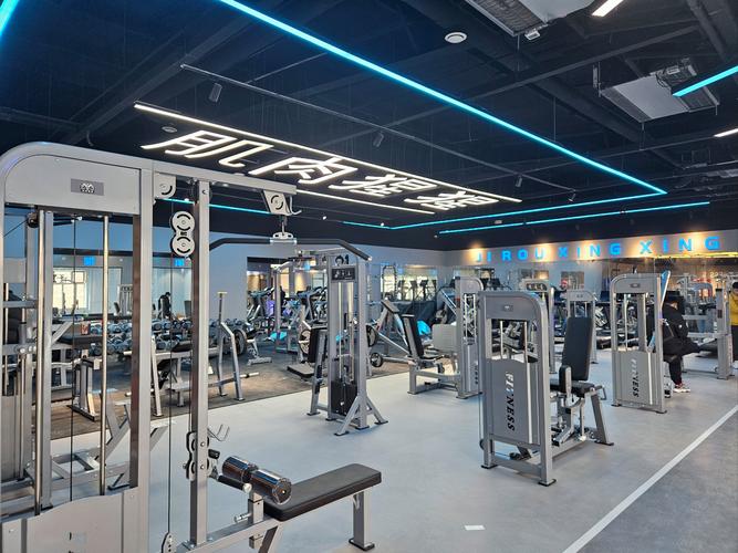 南通健身房哪家好？推荐几家靠谱的！-第3张图片-德高鼎泰便民中心