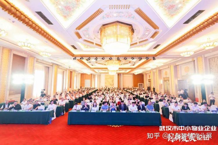 全市物业评选，如何提升业主满意度？-第2张图片-德高鼎泰便民中心