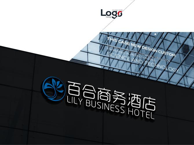 奎屯天悦商务酒店怎么预订最优惠？-第3张图片-德高鼎泰便民中心