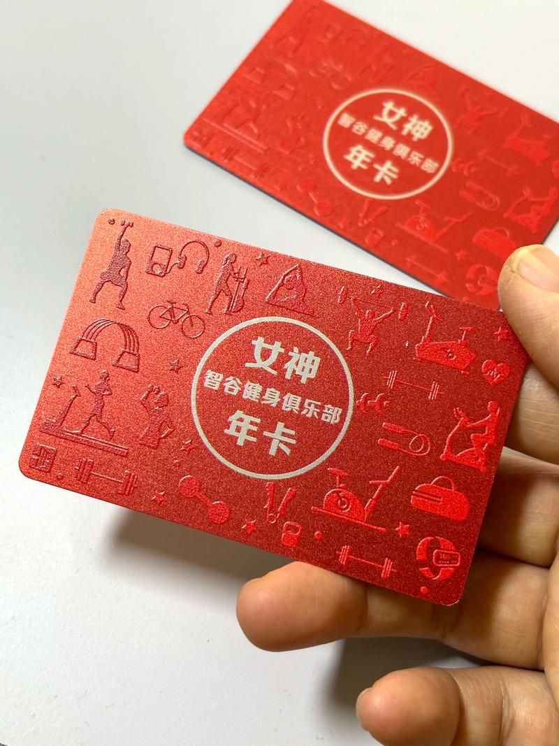 丽晶酒店健身房年卡多少钱？-第1张图片-德高鼎泰便民中心