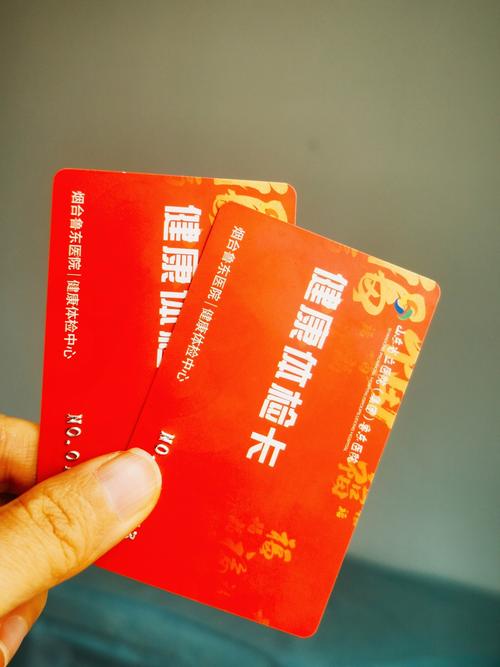 丽晶酒店健身房年卡多少钱？-第2张图片-德高鼎泰便民中心