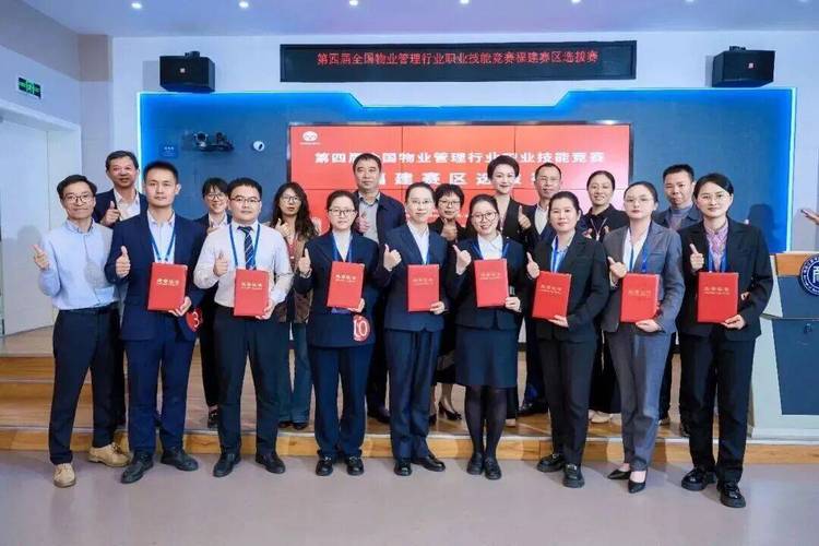 物业客服技能比赛，比什么？谁更胜一筹？-第2张图片-德高鼎泰便民中心