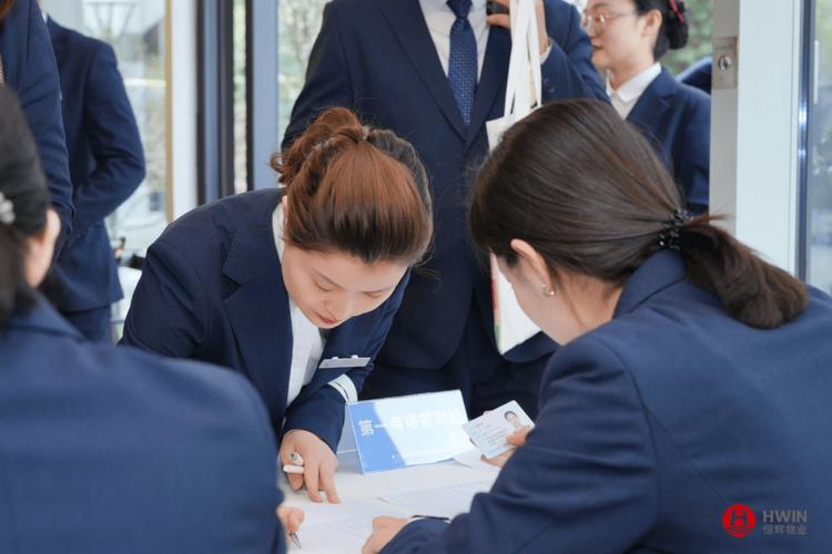 物业客服技能比赛，比什么？谁更胜一筹？-第3张图片-德高鼎泰便民中心