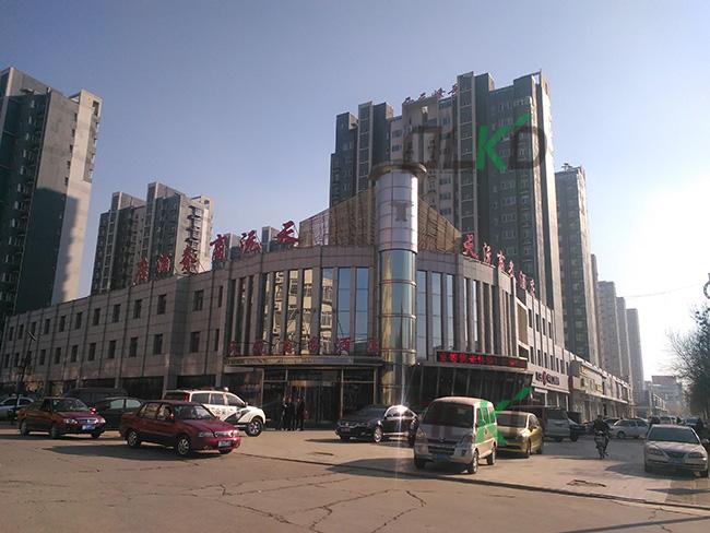 遵化天沅商务酒店怎么预订？-第2张图片-德高鼎泰便民中心